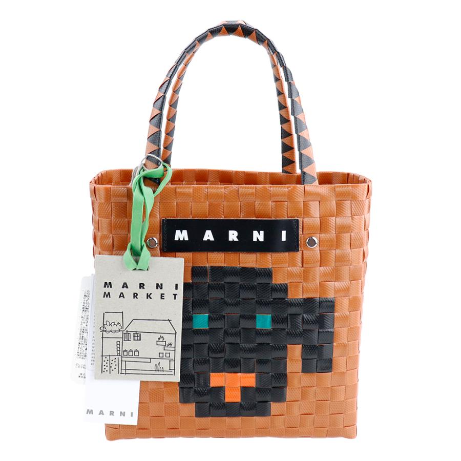 MARNI マルニフラワーカフェ バッグ ピクニックバッグ アニマル MARNI マルニフラワーカフェ バッグ ピクニックバッグ アニマル