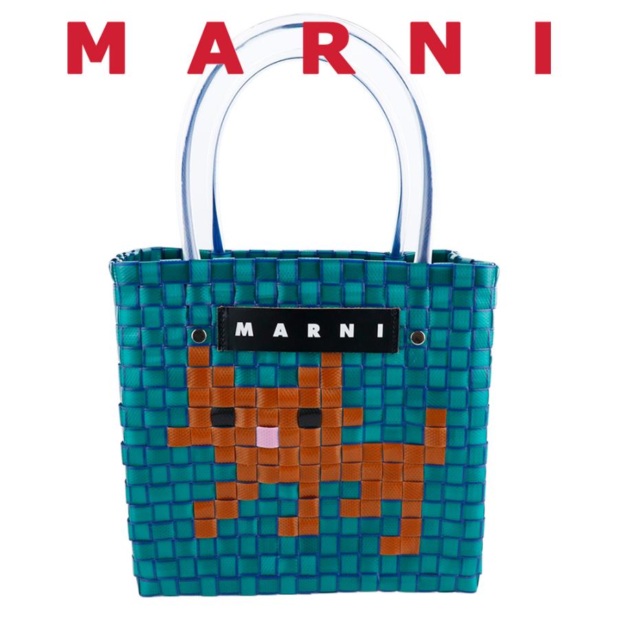 マルニ バッグ Marni Market アニマルバスケット グリーンキャット