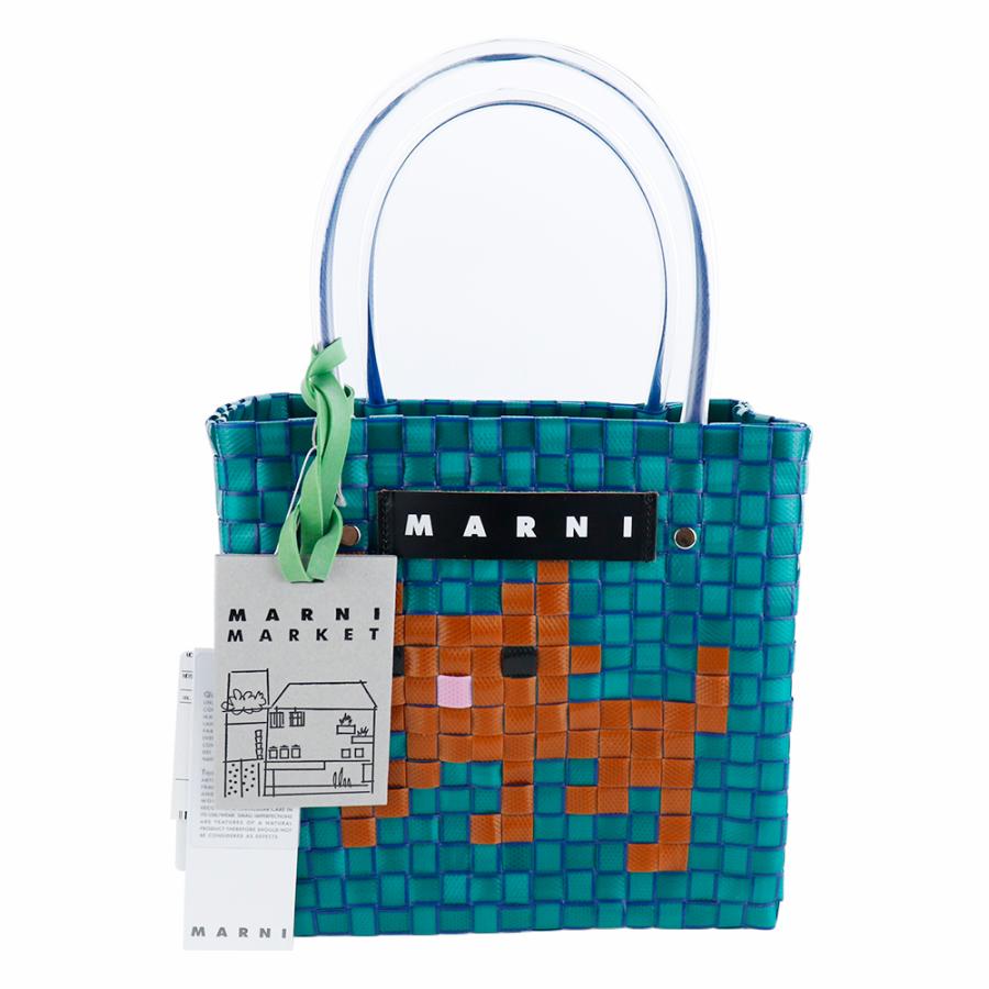 MARNI マルニ バッグ Marni Market アニマルバスケット グリーン MARNI マルニ バッグ Marni Market アニマルバスケット グリーン
