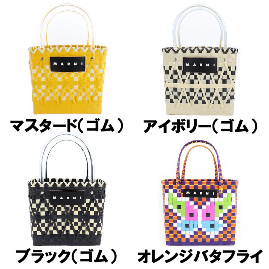 MARNI マルニ フラワーカフェ バッグ アニマルバスケット MARNI マルニ フラワーカフェ バッグ アニマルバスケット