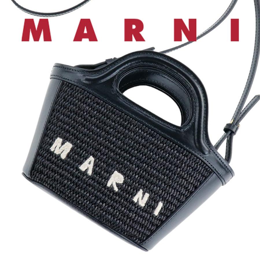 MARNI（マルニ） バッグ MARNI TROPICALIA トロピカリア レザー