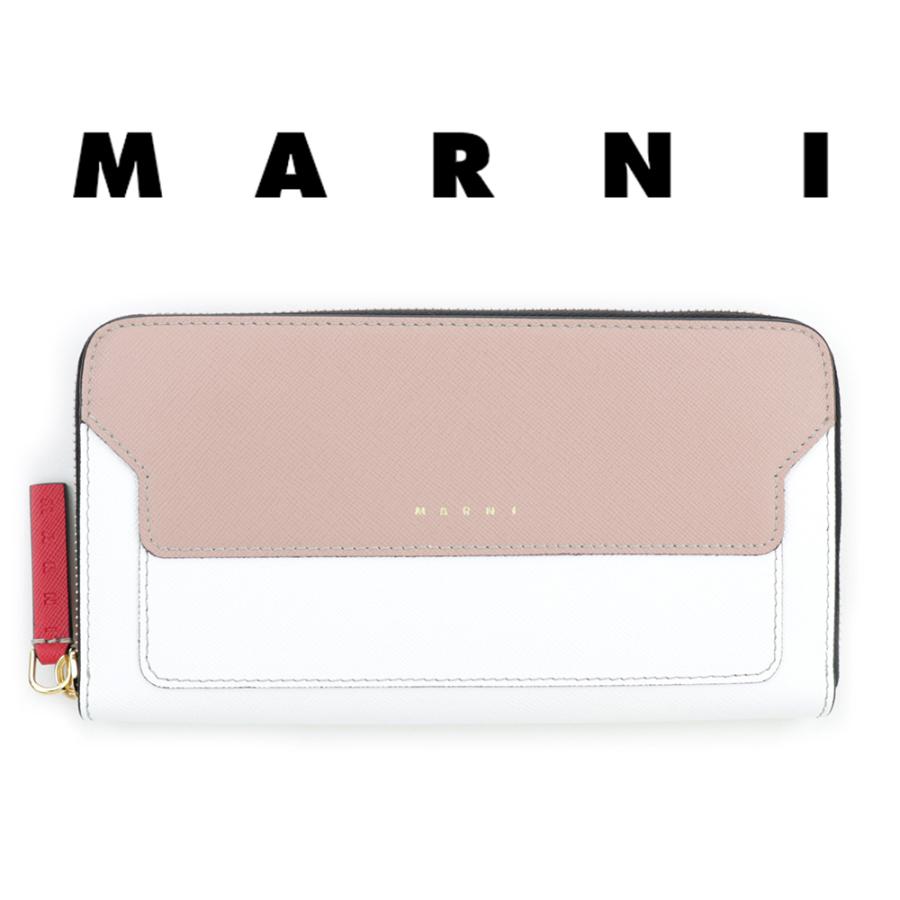 MARNI（マルニ） 財布 長財布 二つ折り ベージュ グレー バイカラー 
