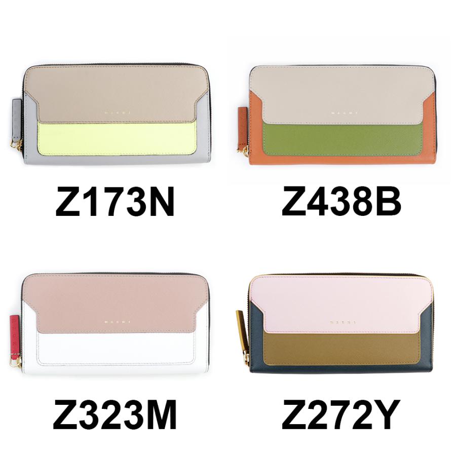 MARNI マルニ 財布 二つ折り 長財布 小銭入れ ウォレット MARNI マルニ 財布 二つ折り 長財布 小銭入れ ウォレット