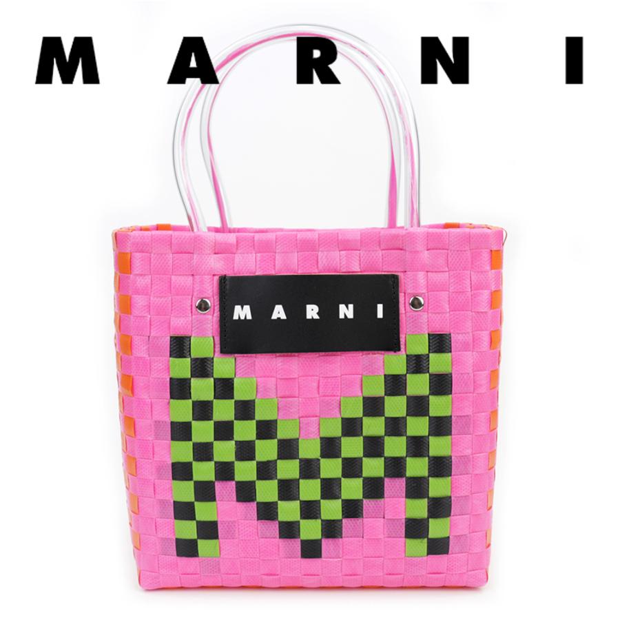 マルニ ピクニックバッグ MARNI FLOWER CAFE フラワーカフェ Mバスケット ピンク ライトグリーン かごバッグ ストローバッグ サマー｜brandparks