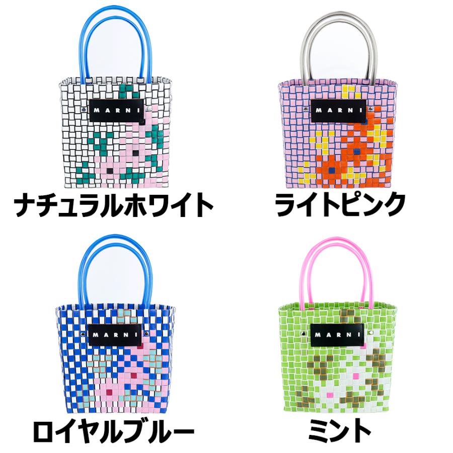 MARNI マルニ バッグ ピクニック フラワーカフェ トートバッグ MARNI マルニ バッグ ピクニック フラワーカフェ トートバッグ