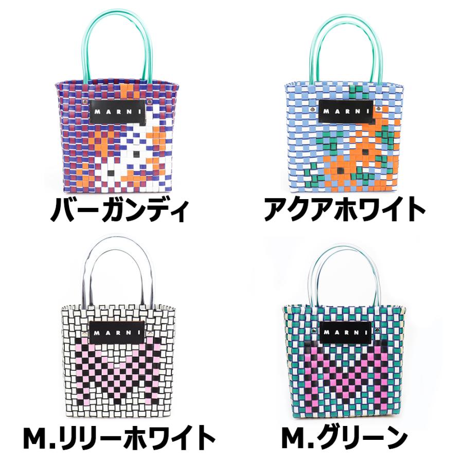 MARNI マルニ バッグ ピクニック フラワーカフェ トートバッグ MARNI マルニ バッグ ピクニック フラワーカフェ トートバッグ