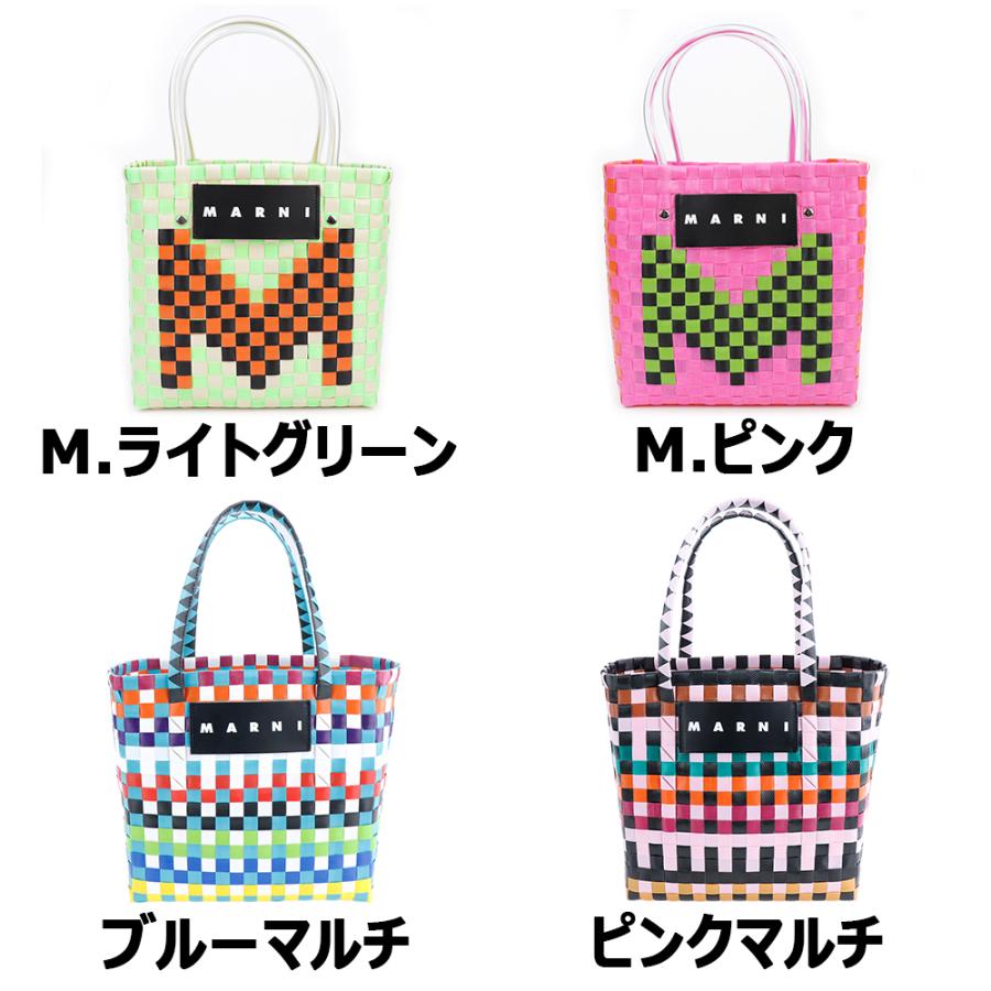 MARNI マルニ バッグ ピクニック フラワーカフェ トートバッグ MARNI マルニ バッグ ピクニック フラワーカフェ トートバッグ