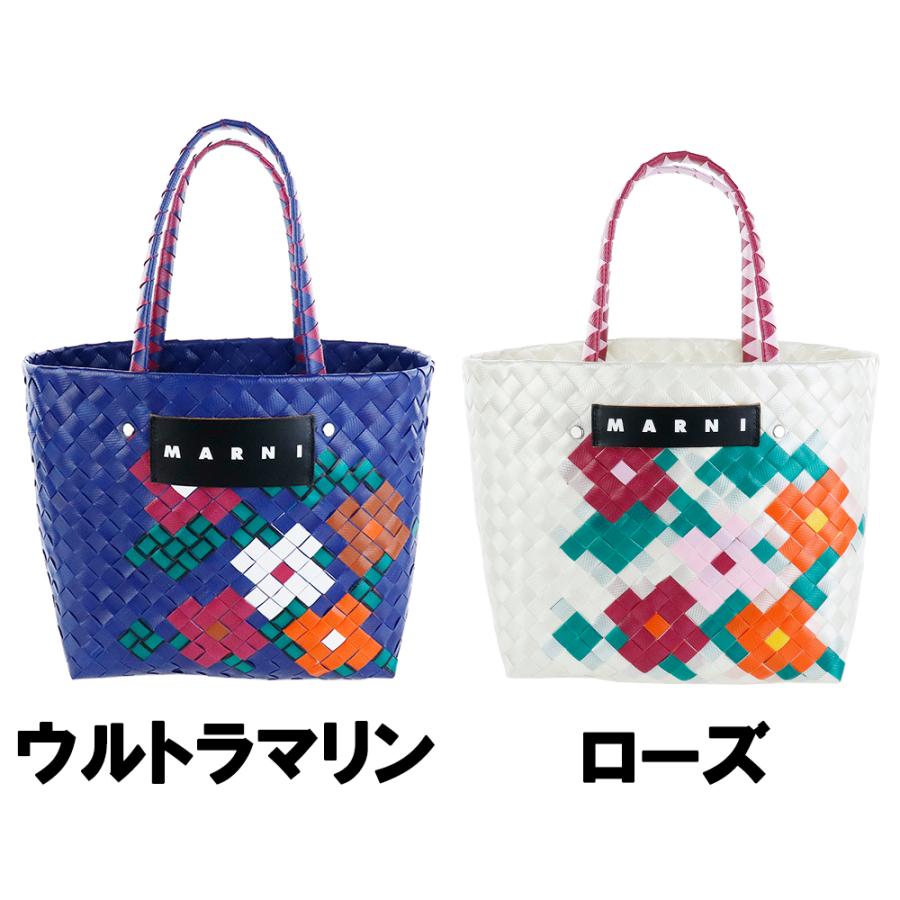 MARNI マルニ バッグ ボラバスケット フラワー柄 ピクニック MARNI マルニ バッグ ボラバスケット フラワー柄 ピクニック