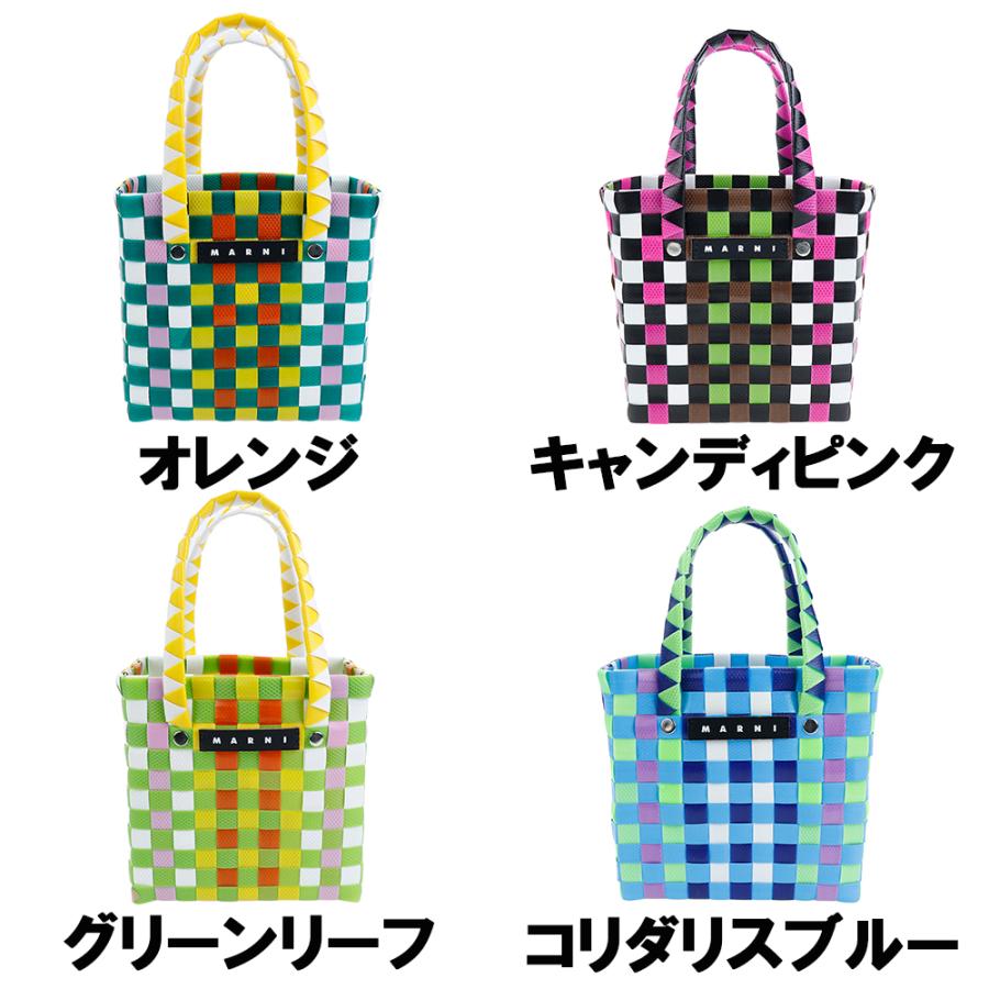 MARNI マルニ バッグ KIDS MICRO BASKET ミニバッグ トート MARNI マルニ バッグ KIDS MICRO BASKET ミニバッグ トート