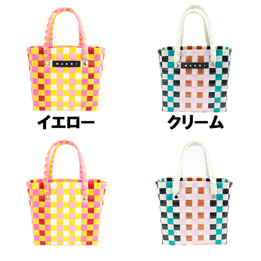 MARNI マルニ バッグ KIDS MICRO BASKET ミニバッグ トート MARNI マルニ バッグ KIDS MICRO BASKET ミニバッグ トート
