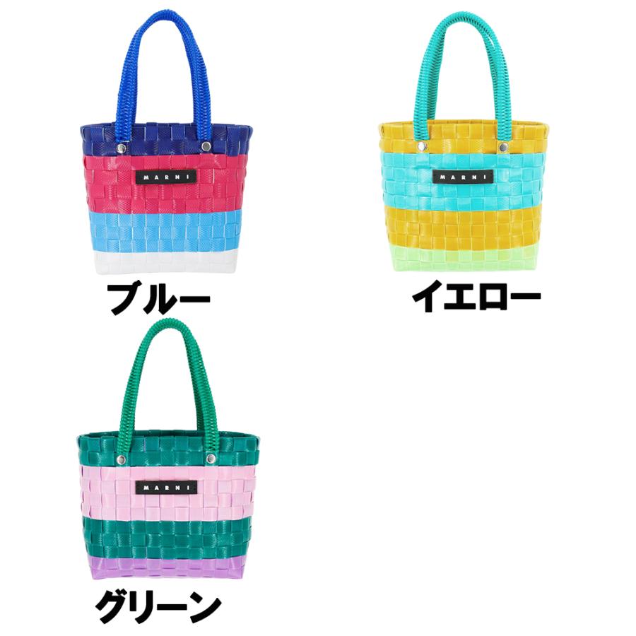 マルニ バッグ MARNI KIDS SUNFLOWER BAG サンフラワーバッグ 花柄 SUNDAY MORNING BAG サンデー モーニングバッグ ボーダー マルニキッズ｜brandparks｜03