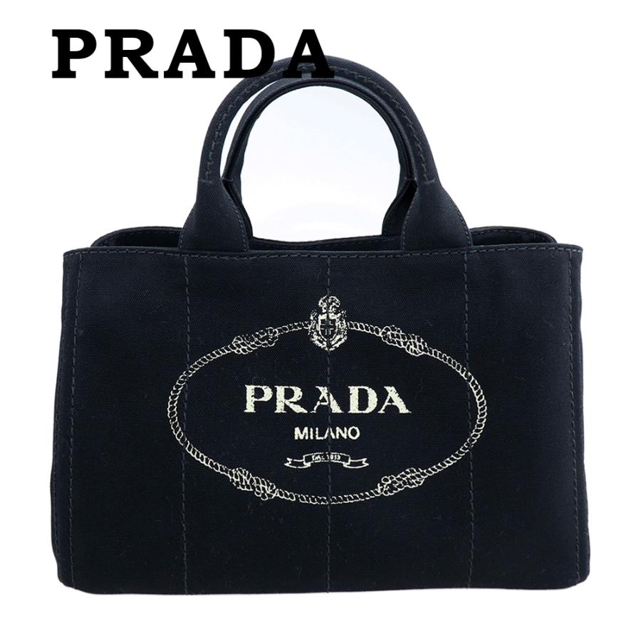 プラダ バッグ PRADA トートバッグ カナパ M ミディアムサイズ デニム