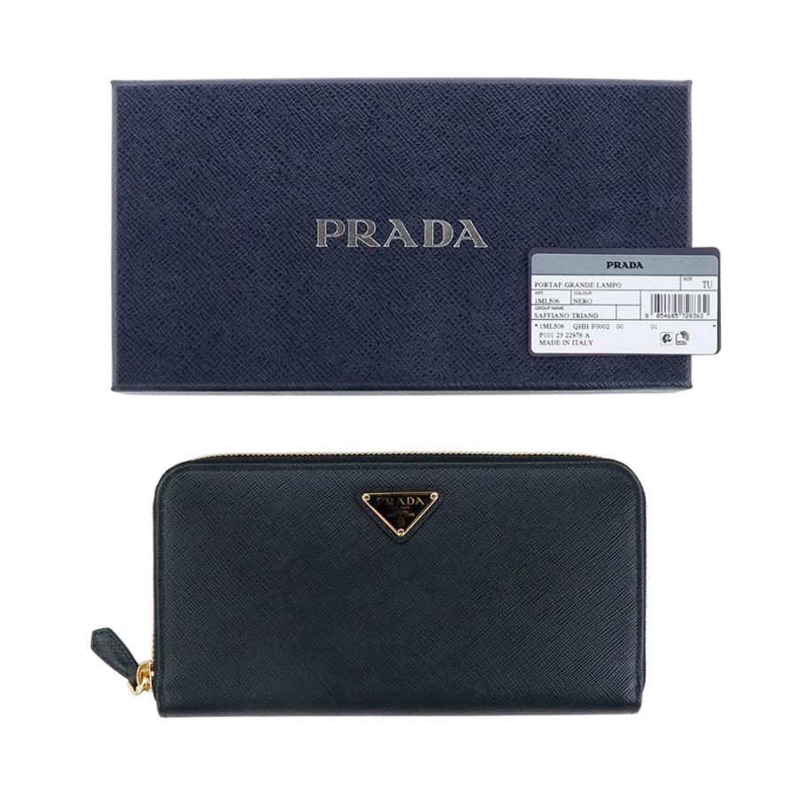 PRADA プラダ 財布 長財布 PARDA SAFFIANO METAL 1ML506 QHH PRADA プラダ 財布 長財布 PARDA SAFFIANO METAL 1ML506 QHH