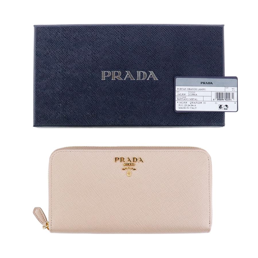 PRADA プラダ 財布 ラウンドファスナー 1ML506 QWA F0002 NERO PRADA プラダ 財布 ラウンドファスナー 1ML506 QWA F0002 NERO