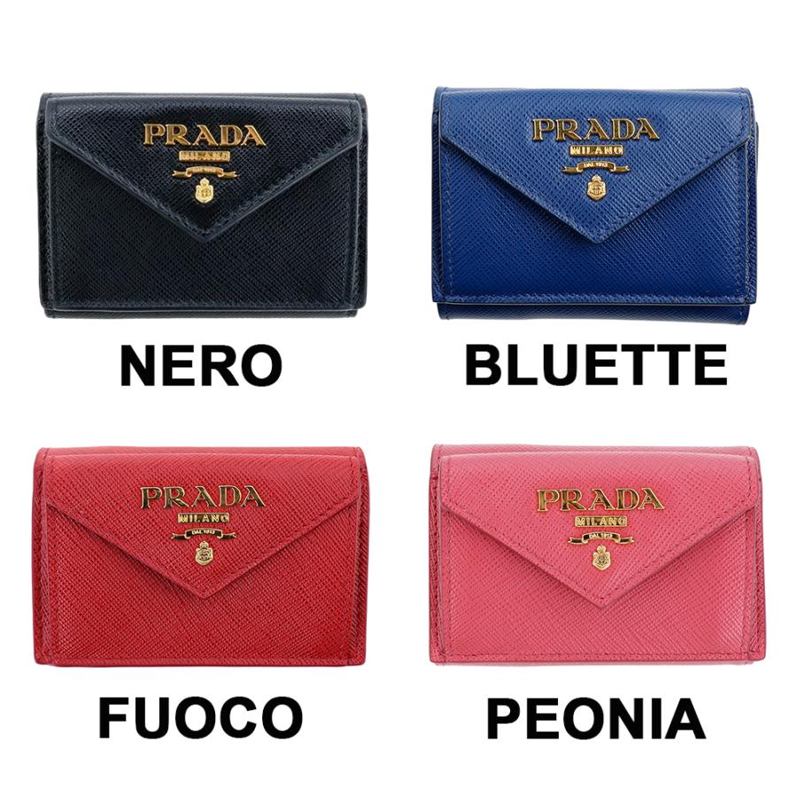 PRADA プラダ 財布 三つ折り ミニ財布 1MH021 QWA サフィアーノ PRADA プラダ 財布 三つ折り ミニ財布 1MH021 QWA サフィアーノ