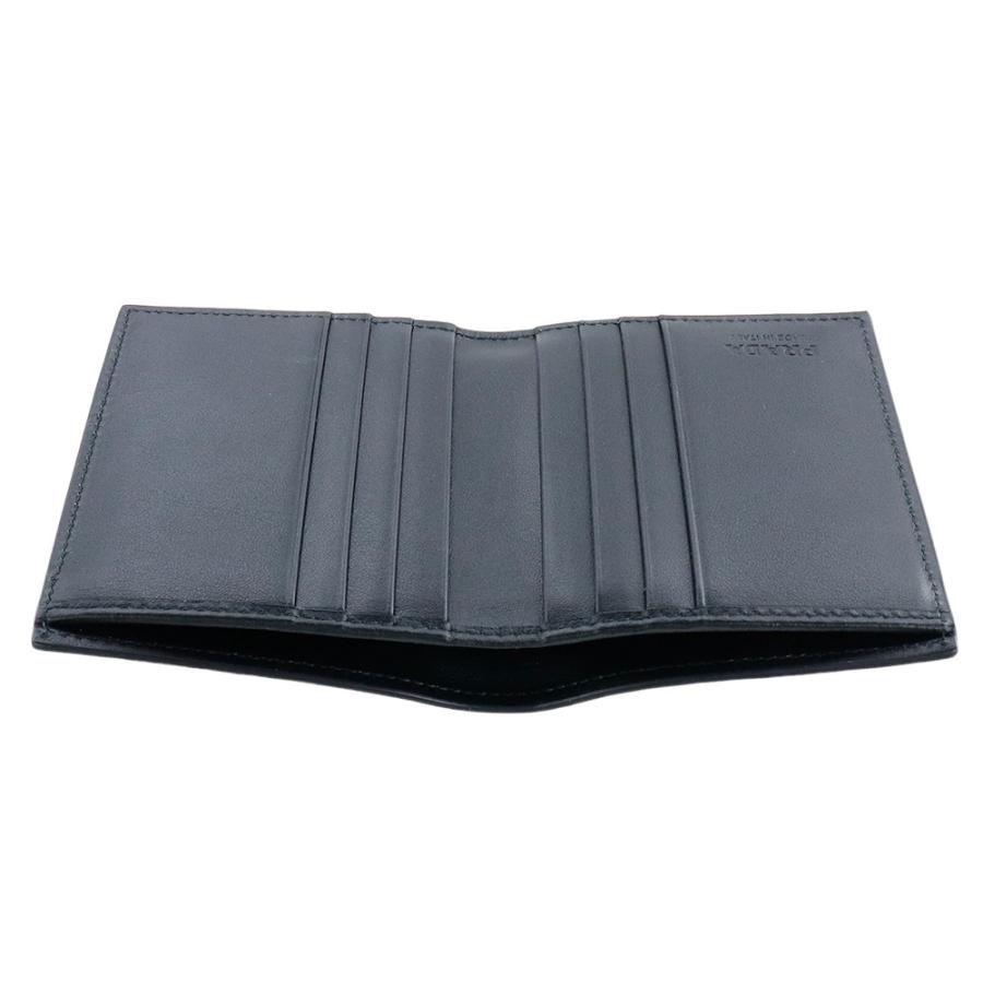 PRADA プラダ 財布 二つ折り VITELLO DAINO 2MO004 2BBE F0002 PRADA プラダ 財布 二つ折り VITELLO DAINO 2MO004 2BBE F0002