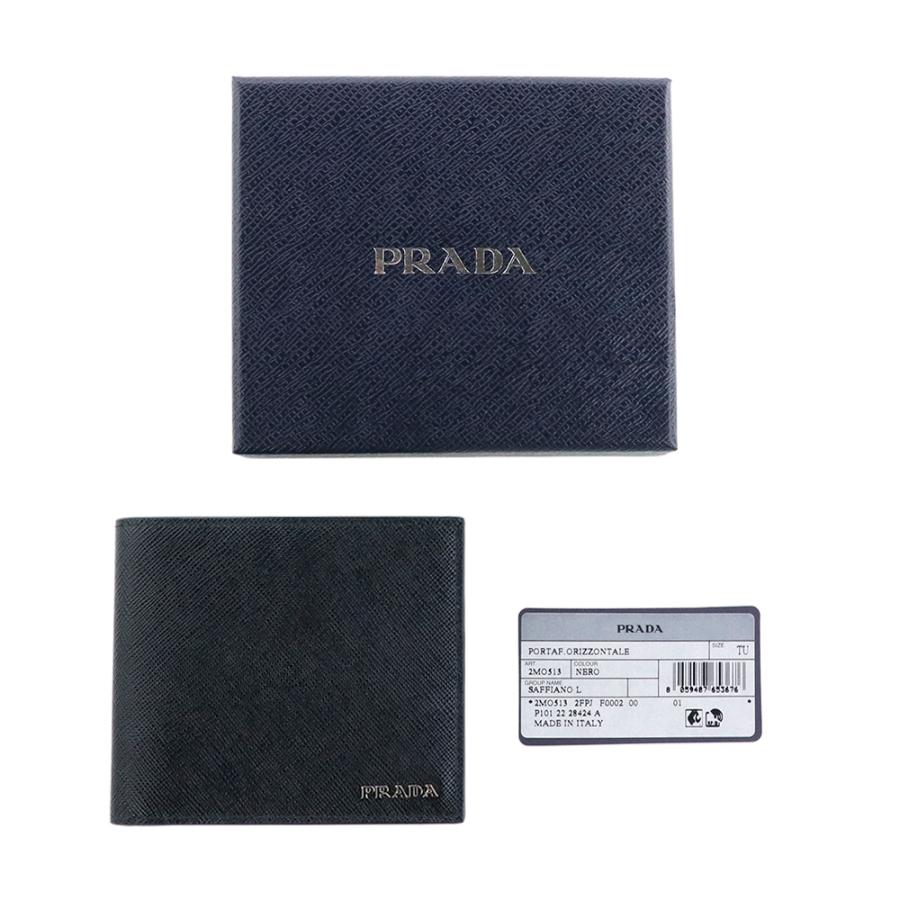 PRADA プラダ 財布 二つ折り SAFFIANO METAL 2MO513 2FPJ F0002 PRADA プラダ 財布 二つ折り SAFFIANO METAL 2MO513 2FPJ F0002