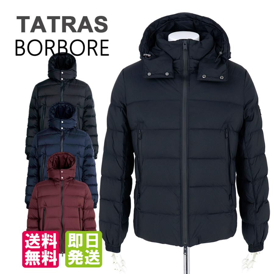 タトラス ダウンジャケット TATRAS ボルボレ BORBORE メンズ 防寒着 ブラック ネイビー ショート丈 アウター 軽量 ナイロン  MTAT23A4568-D : tatras-borbore21 : ブランドパークス Yahoo!店 - 通販 - Yahoo!ショッピング