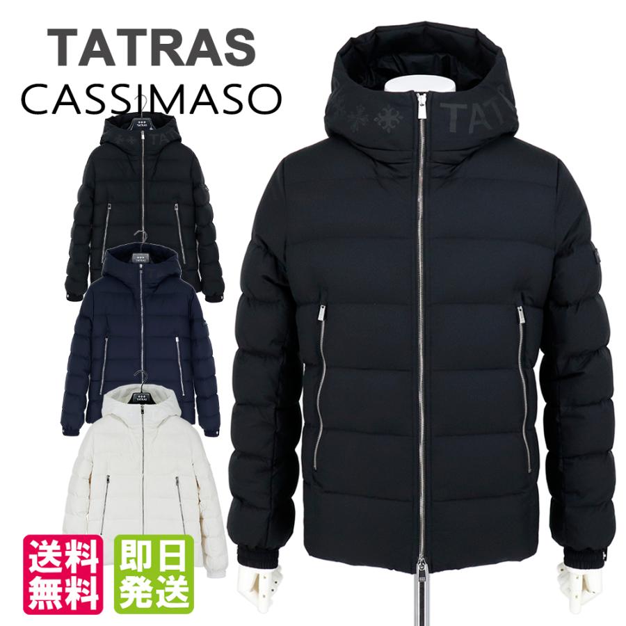 TATRAS タトラス ダウンジャケット MAN'S DOWN JACKET CASSIMASO TATRAS タトラス ダウンジャケット MAN'S DOWN JACKET CASSIMASO