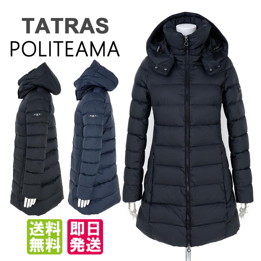 タトラス ダウンジャケット TATRAS POLITEAMA ポリテアマ ダウンコート