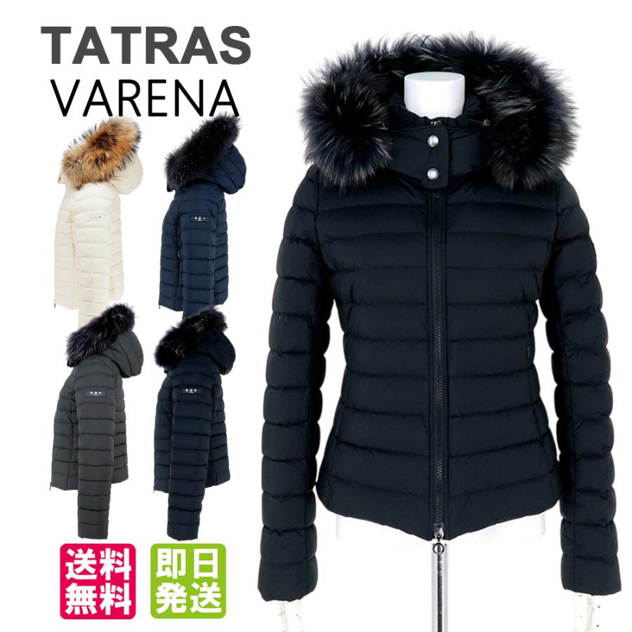 感謝価格】 TATRAS タトラス VARENA ダウン ブラック ジャケット