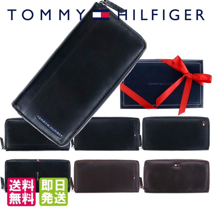 TOMMY HILFIGER（トミー・ヒルフィガー） 財布 長財布 ラウンド