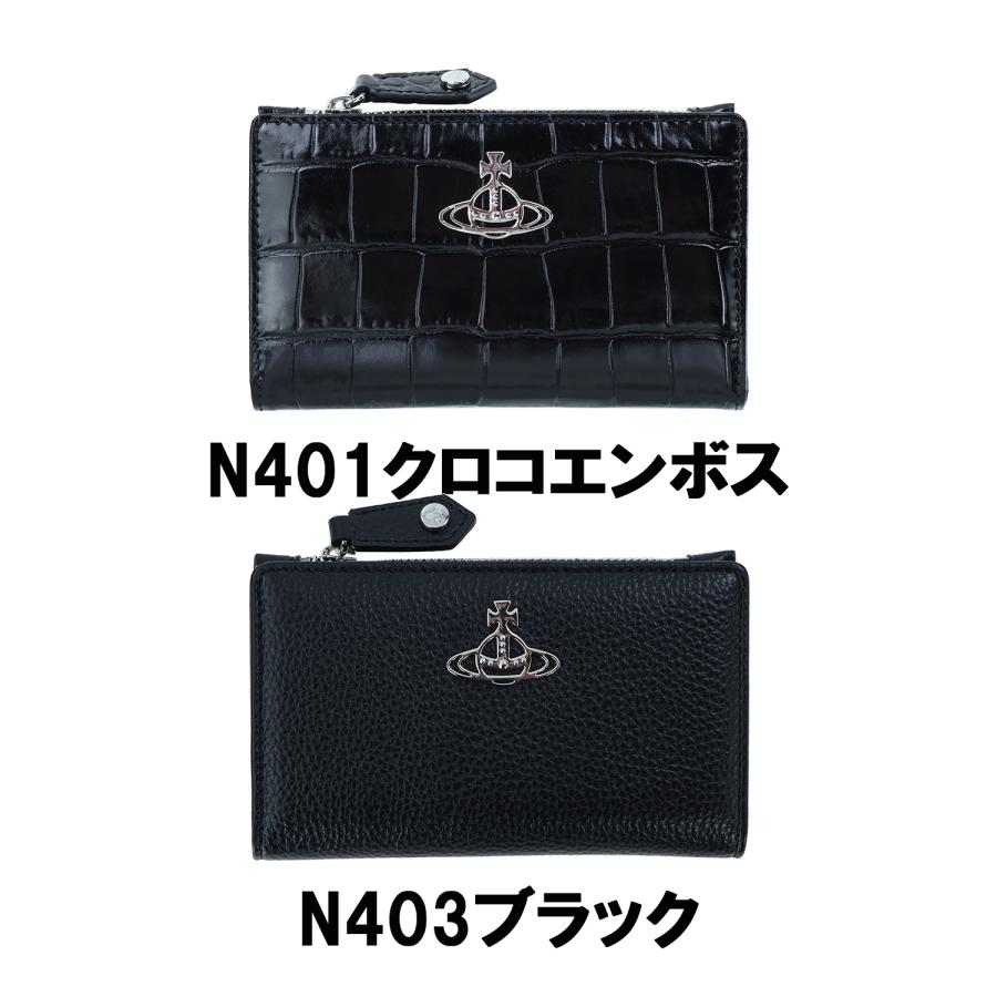 Vivienne Westwood（ヴィヴィアンウエストウッド） 二つ折り財布 小銭