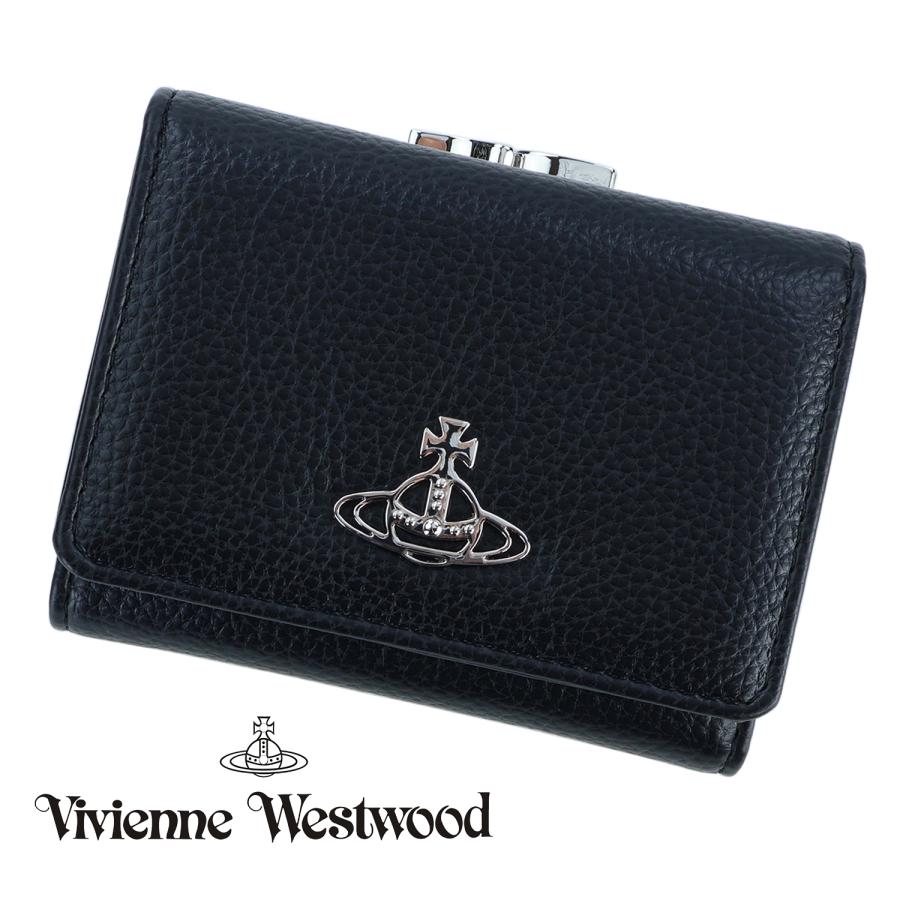 Vivienne Westwood（ヴィヴィアンウエストウッド） 財布 がま口 三