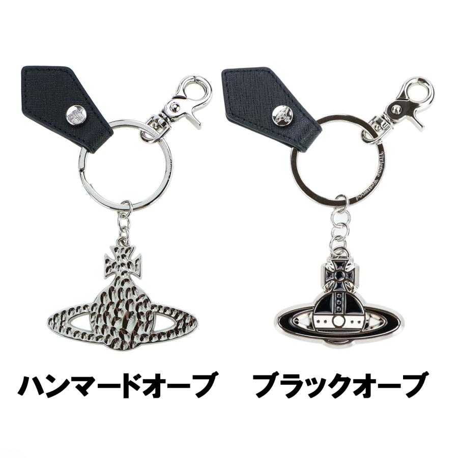 Vivienne Westwood（ヴィヴィアンウエストウッド） キーリング