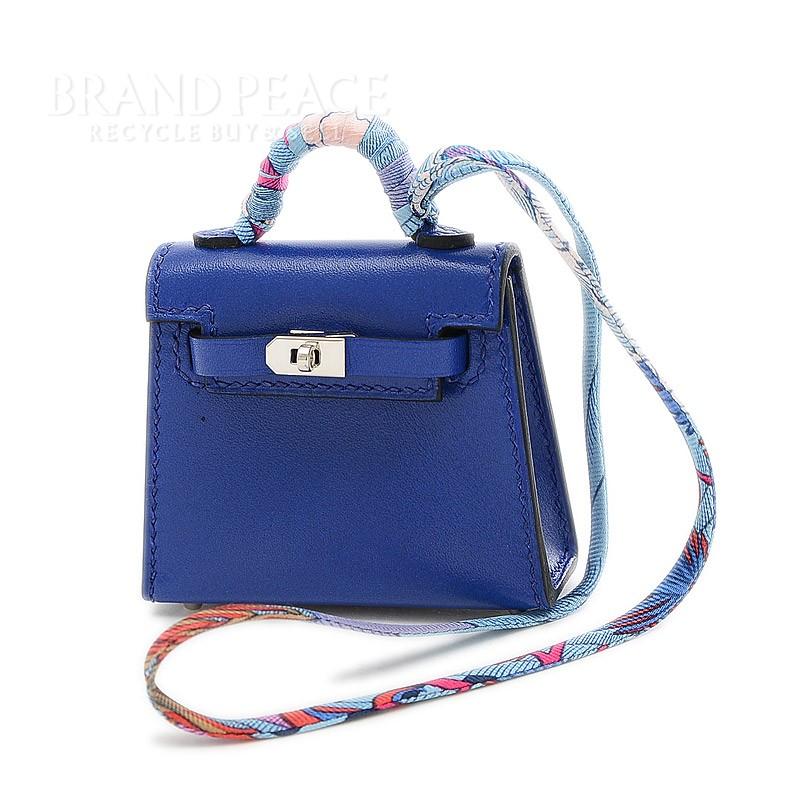 エルメス レディースファッション ケリートゥイリー タデラクト ブルーエレクトリック ブルーエレクトリック シルバー金具 財布 帽子 ファッション小物 Z刻印 ブランドピース ブランドピース 保証書の