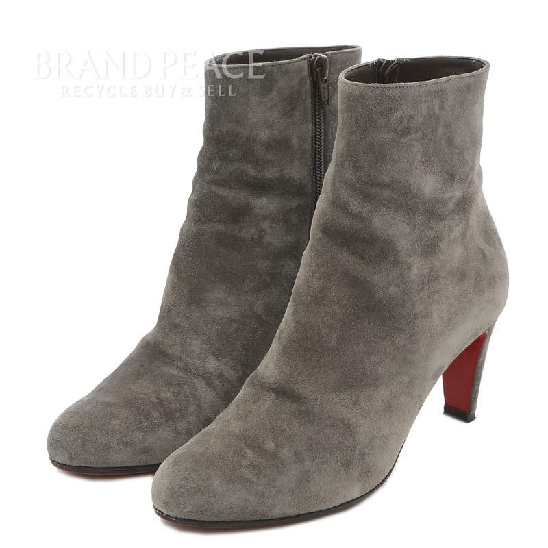 値下げ クリスチャンルブタン TOP 70 VEAU VELOURS ショートブーツ