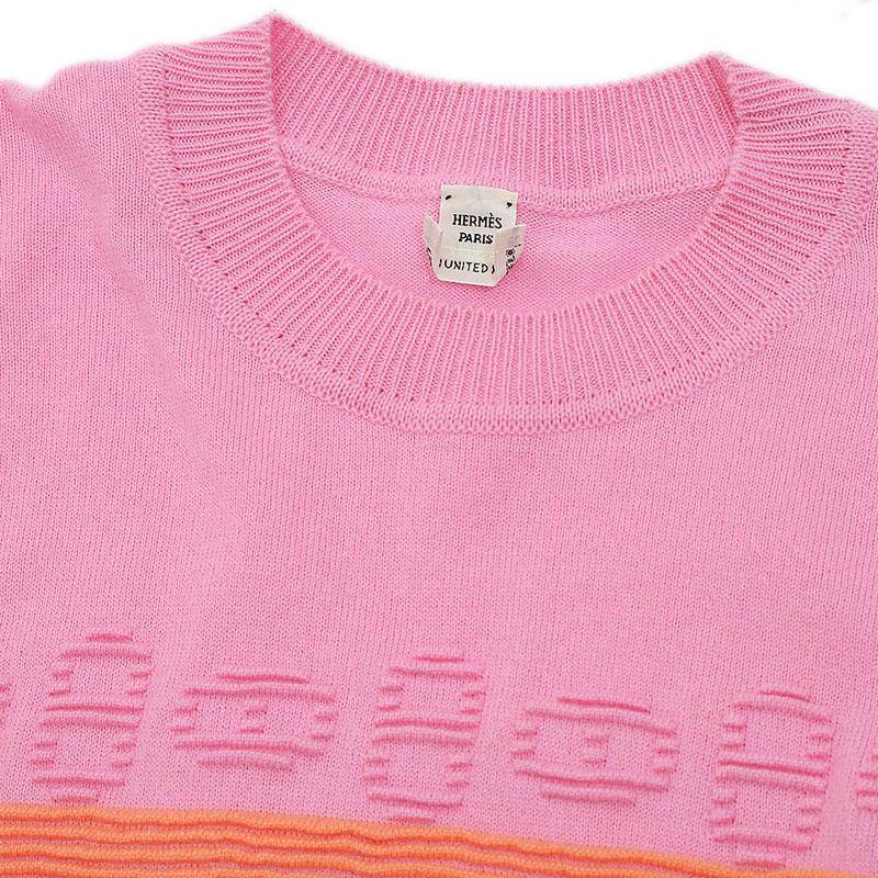 爆買い，得価】 エルメス シェーヌダンクル ボーダーニット セーター