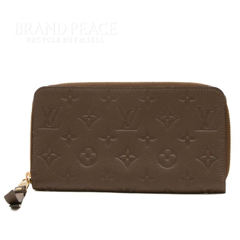 LOUIS VUITTON ルイ・ヴィトン モノグラムアンプラント 長財布 