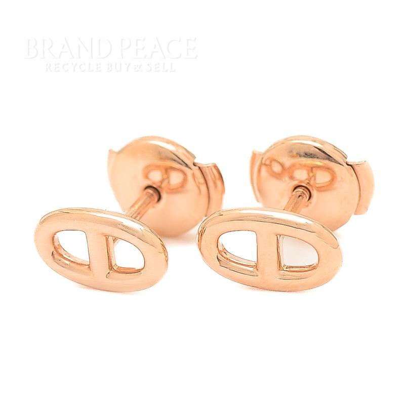 エルメス シェーヌダンクル ピアス K18RG ブランドピース : 005269433  