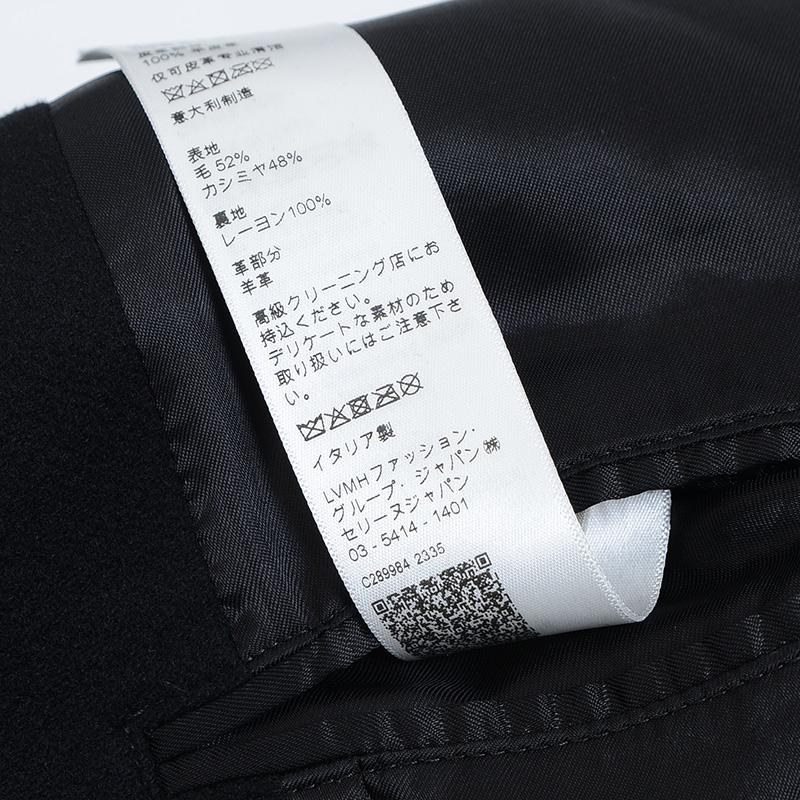 CELINE（セリーヌ） フード付きテディジャケット スタジャン ウール