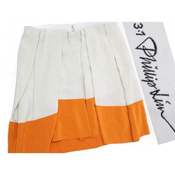 新品 3.1 フィリップリム pleated umbrella skirtスカート2