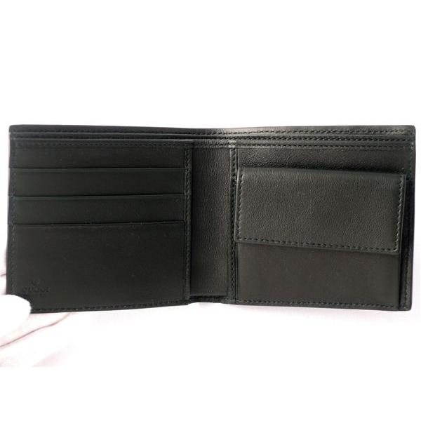 グッチ財布 GUCCI 二つ折り財布 メンズ Avel アヴェル 146223 ネイビーグリーン×イエロー 