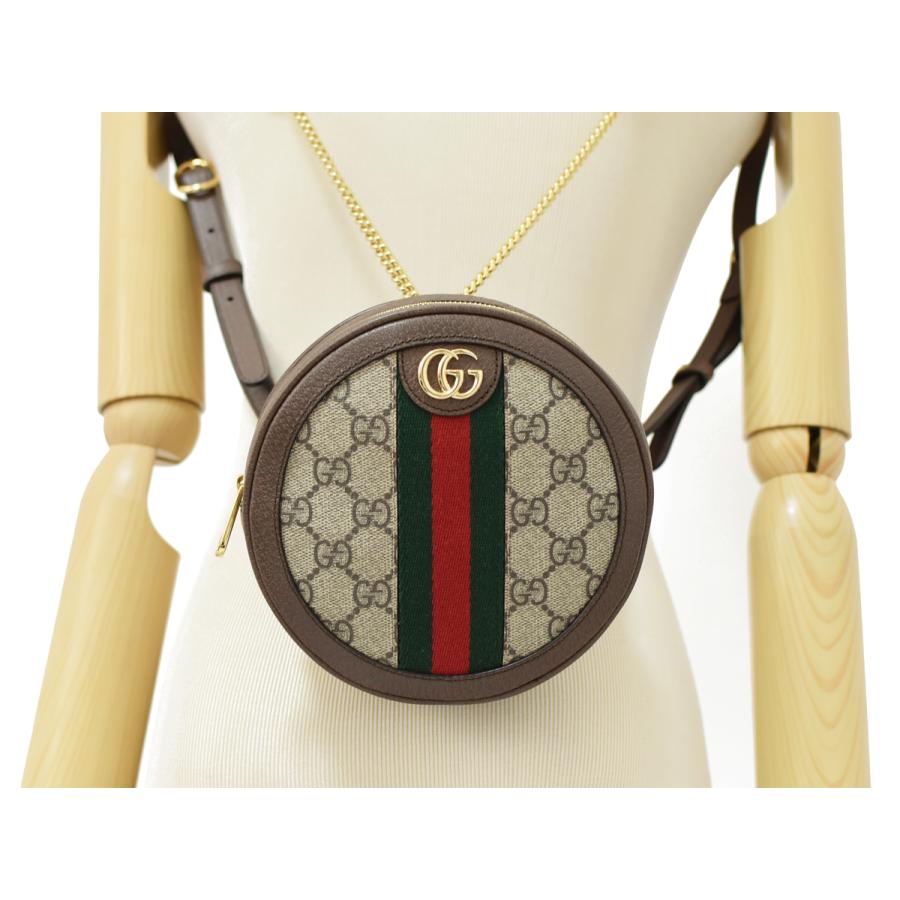 グッチ バッグ  GUCCI レディース バックパック ミニリュック オフィディア GGスプリーム ベージュ 598661｜brandream｜09