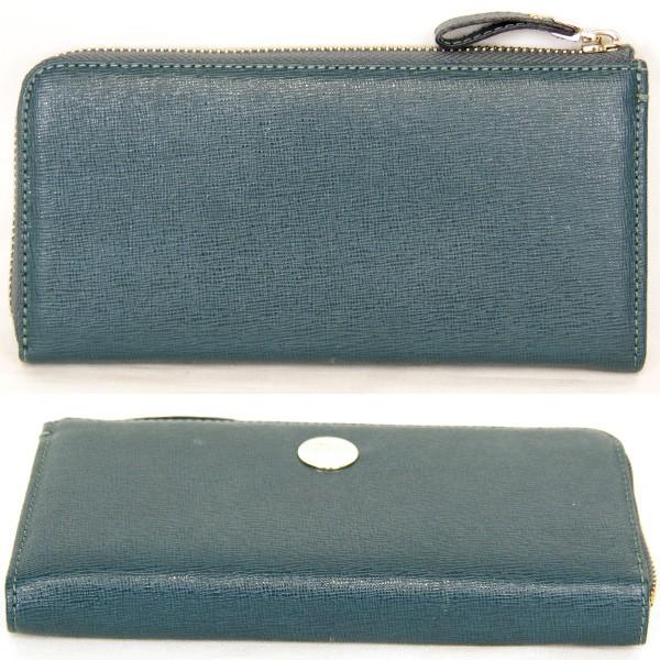 効率的に 注意 アラビア語 緑 財布 ゲッターズ Mindset Training Net