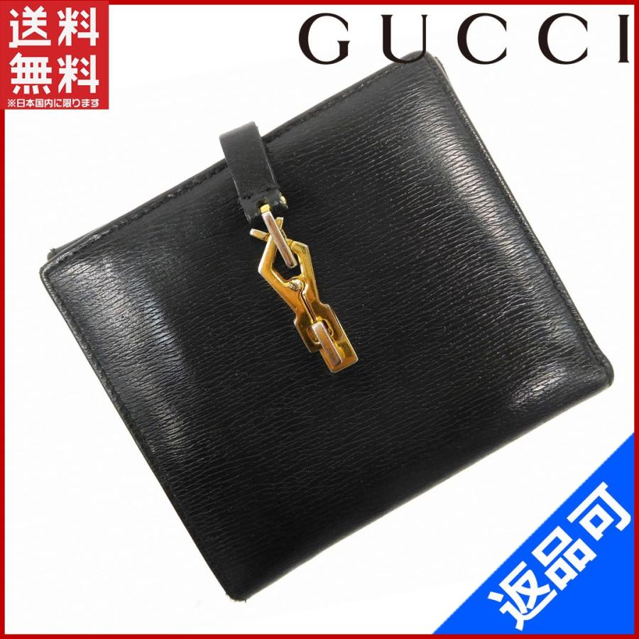 [半額セール！] グッチ 財布 GUCCI 二つ折り財布 中古 X14828 :X14828:ブランドセレクトショップBRANDS - 通販