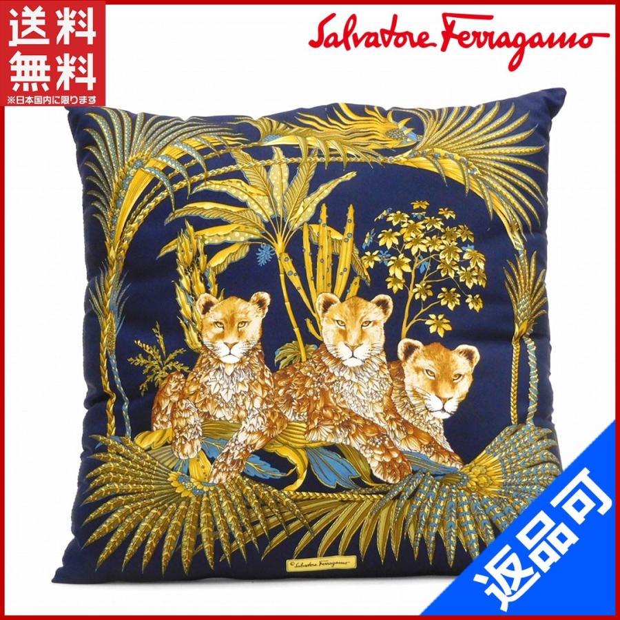 フェラガモ/Ferragamo】シルク製ソファークッション（美品）