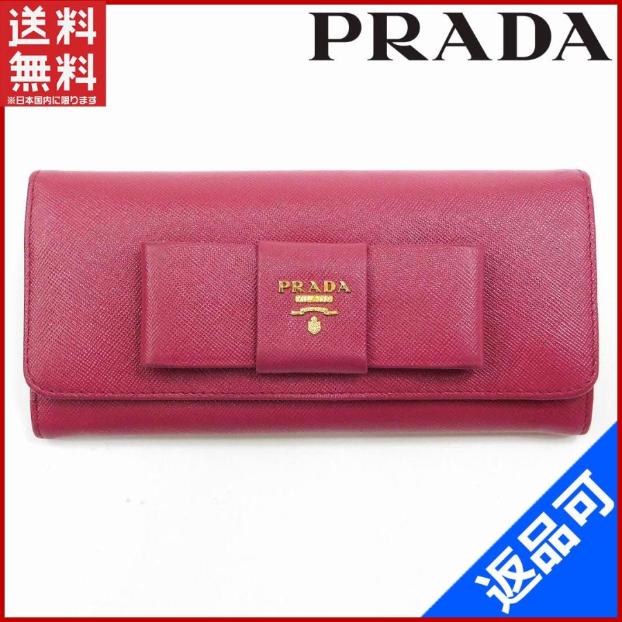 [閉店セール]プラダ 財布 PRADA 長財布 中古 X14972｜brands