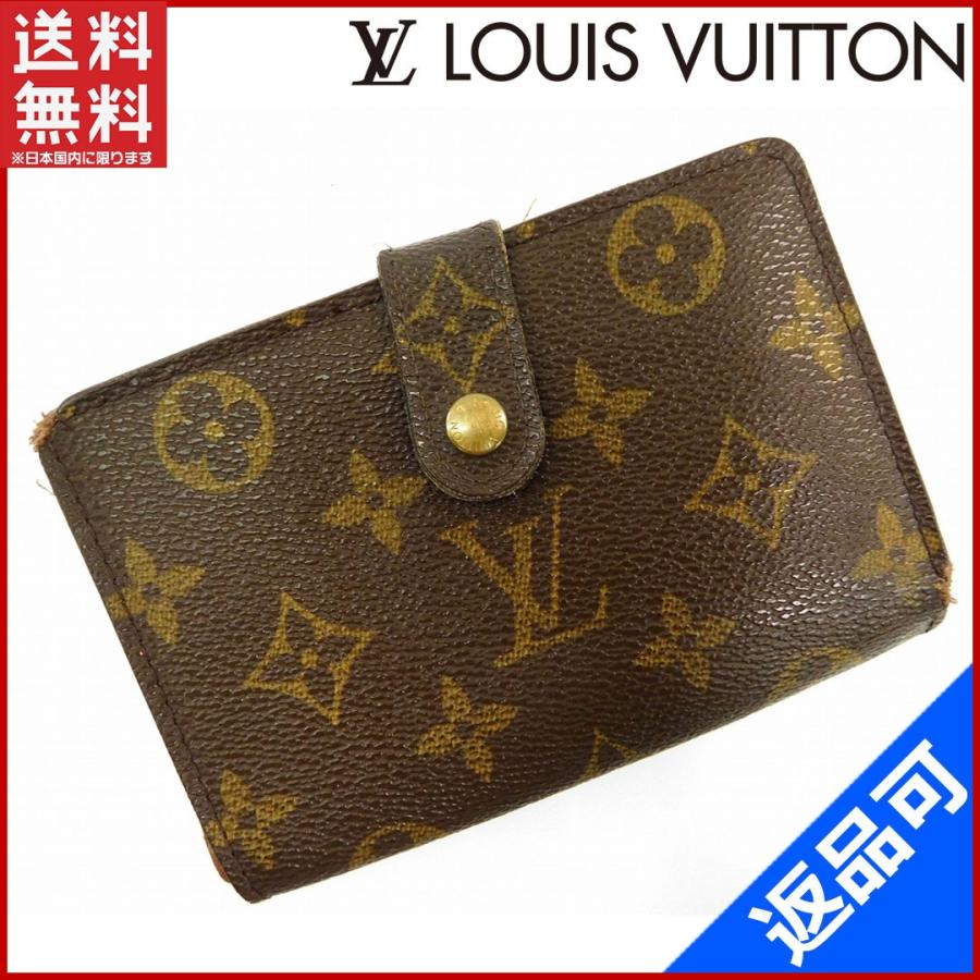 ルイヴィトン LOUIS VUITTON 財布 二つ折り財布 がま口財布 M61663 ポルトモネビエヴィエノワ モノグラム 中古 X15534｜brands