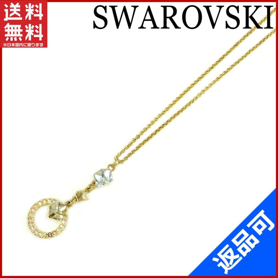 [閉店セール]スワロフスキー SWAROVSKI ネックレス 中古 X3345｜brands