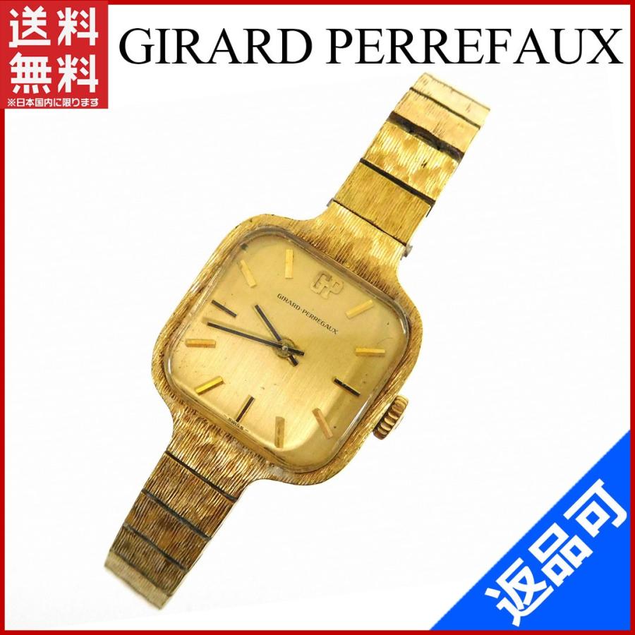 [閉店セール]ジラールペルゴ GIRARD PERREFAUX 腕時計 中古 X5041｜brands