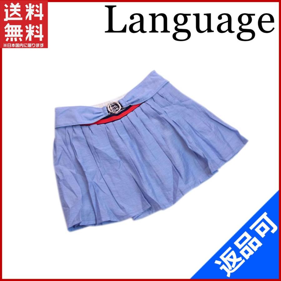 [閉店セール]ランゲージ 291-2201 Language スカート (未使用品) X5094｜brands