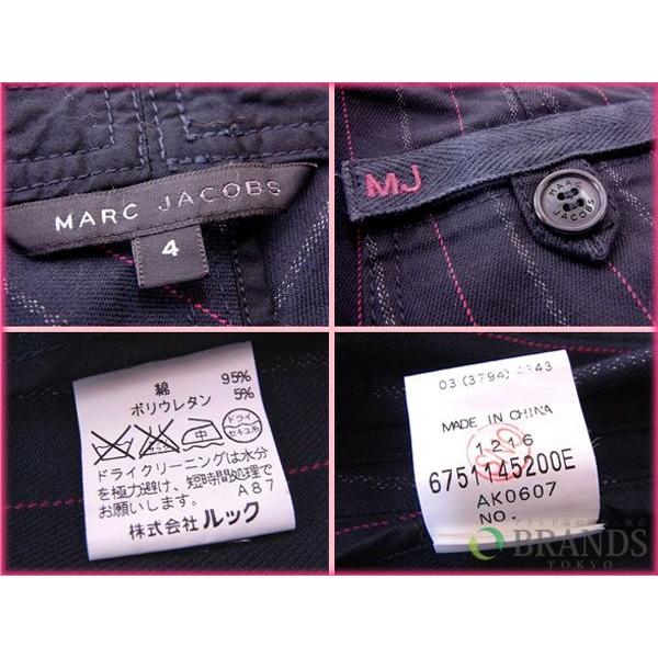 [閉店セール]マークジェイコブス MARC JACOBS スカート チョークストライプ 中古 X6751｜brands｜06