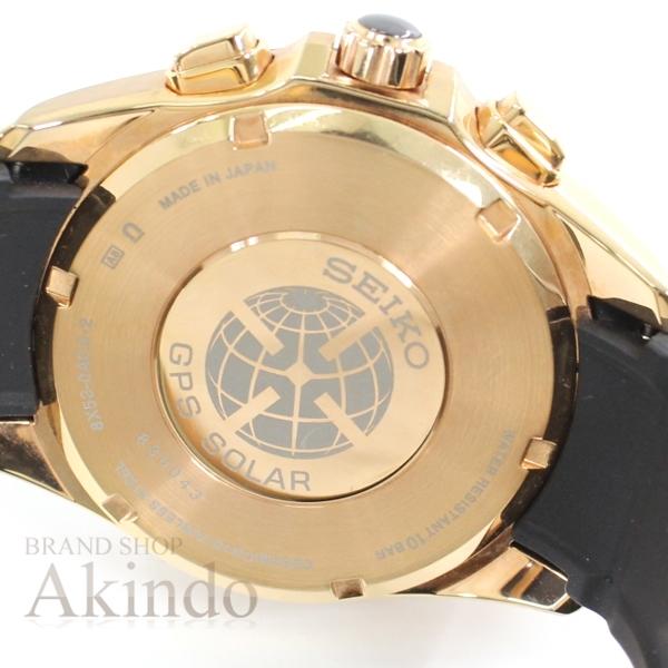 ASTRON SEIKO セイコー アストロン GPSソーラー電波 SBXB055 ASTRON SEIKO セイコー アストロン GPSソーラー電波 SBXB055