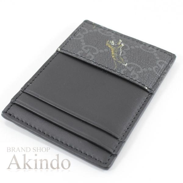 GUCCI（グッチ） 【新品同様】グッチ カードケース GGスプリーム