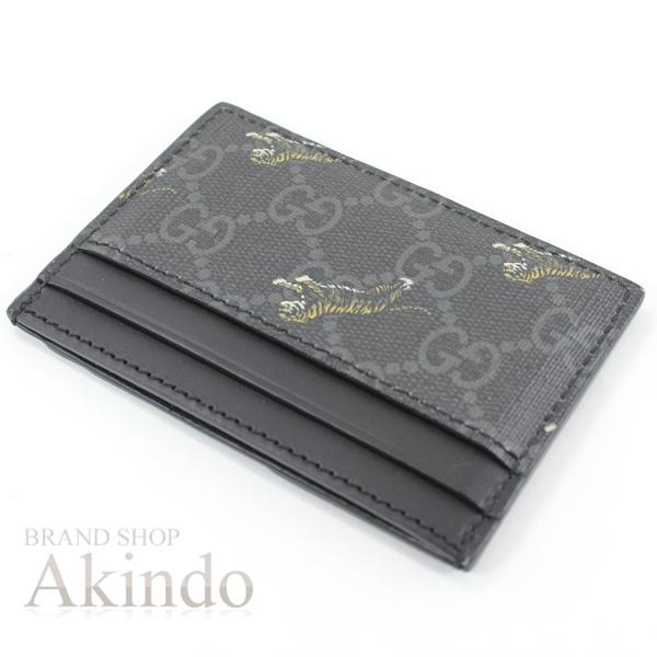 GUCCI（グッチ） 【新品同様】グッチ カードケース GGスプリーム